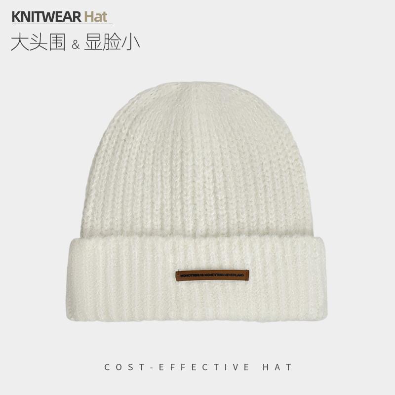 Knitted Hat With Letter Prints For Winter Warmth And Style For Casual Wear