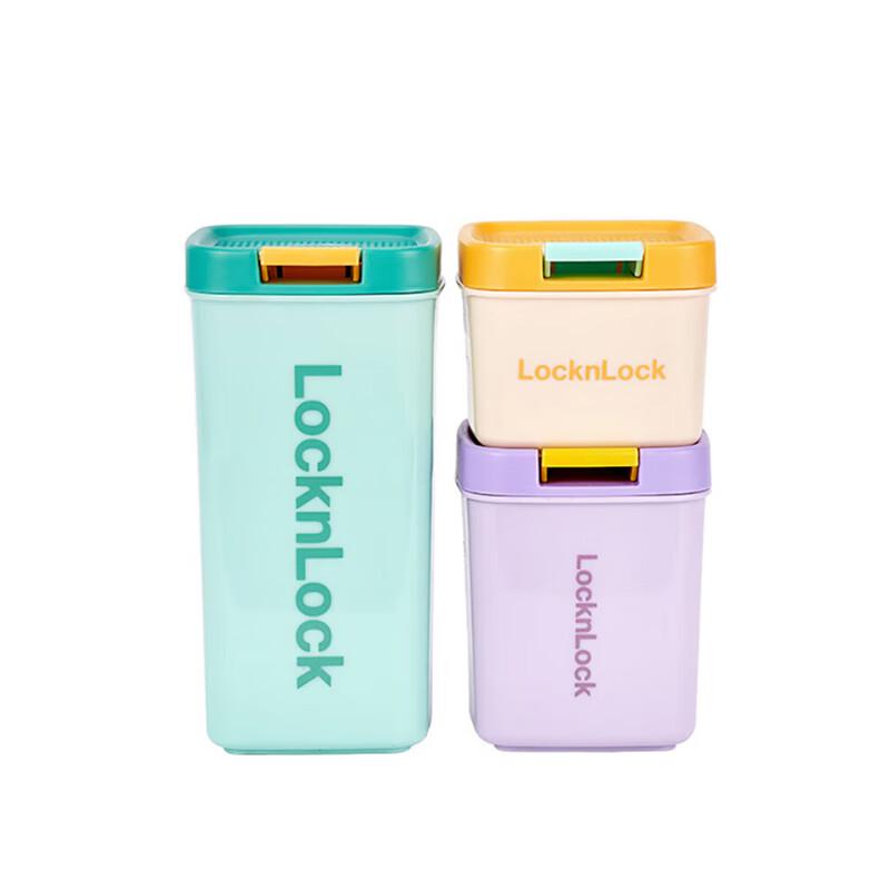 LocknLock Fun Airtight Container Set (3-piece)
