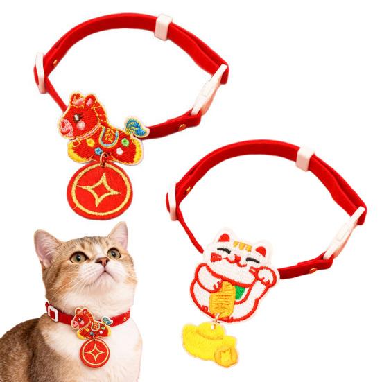 New Year Pet Collar Year of The Horse Embroidered Cat Collar Adjustable Chinese New