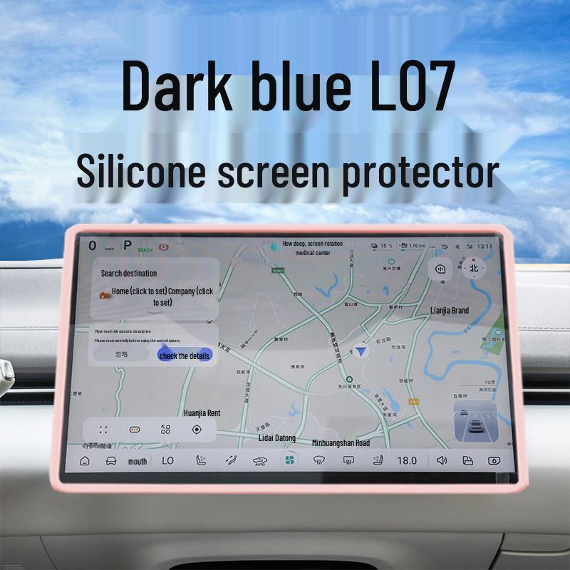 Deep Blue L07 Console Screen Protector: Anti-Collision Silicone Frame for Navigation