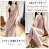 PHOLEEY Knit Solid Casual Outfit for Women's Midi-Length Dress, Color, Simple, Warm, Fall/Winter