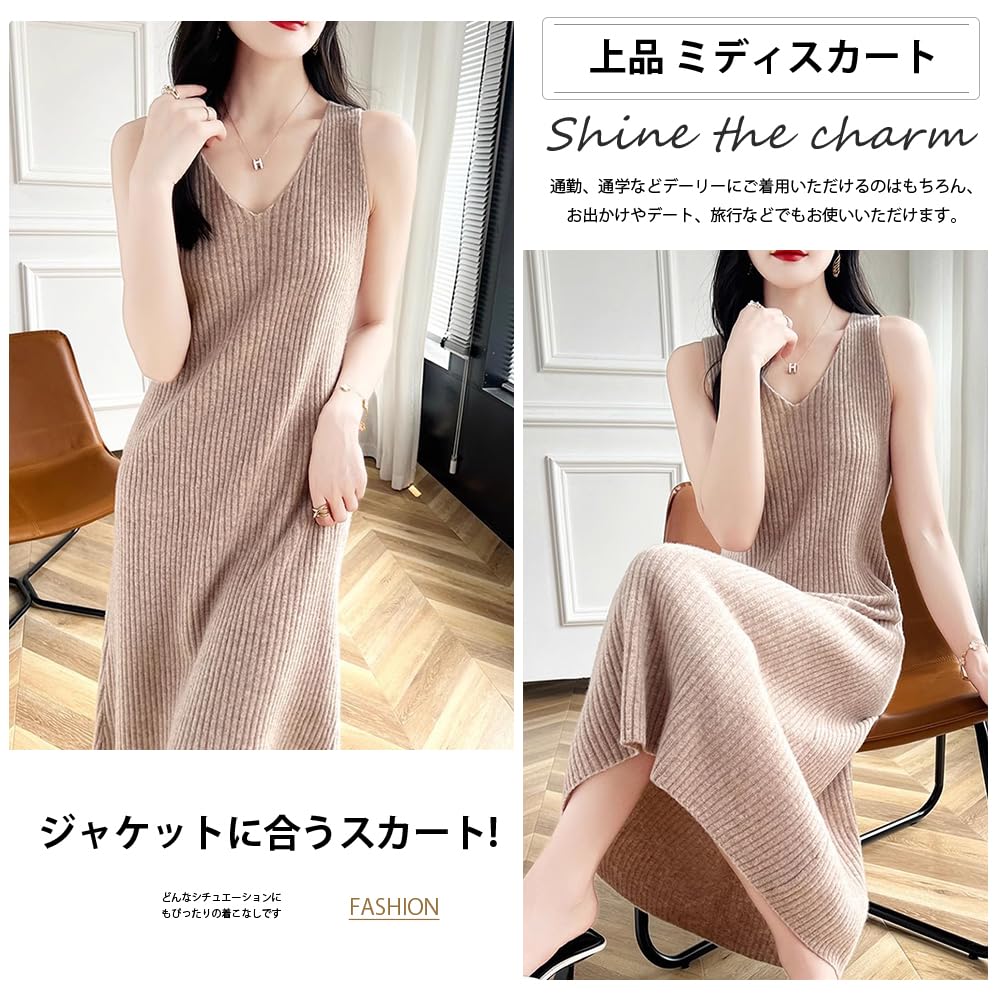 PHOLEEY Knit Solid Casual Outfit for Women's Midi-Length Dress, Color, Simple, Warm, Fall/Winter