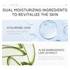 Lycopene Hydrating Facial Treatment Hydrating Emulsion Softener