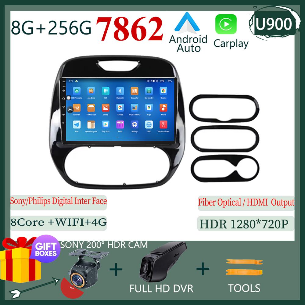 Android 14 For Renault Kaptur Captur 2016-2019 Video Gps WIFI RDS BT Multimedia Car Minitor DSP Navigation 5G NO 2DIN DVD Car