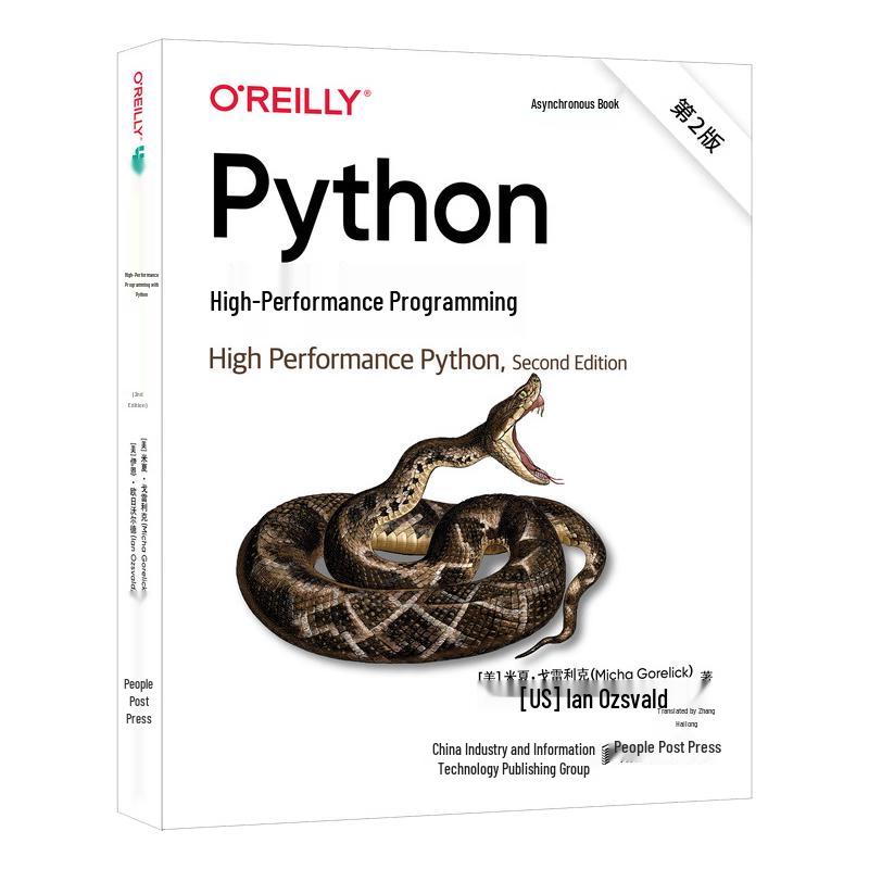 High-Performance Python (2nd Edition)