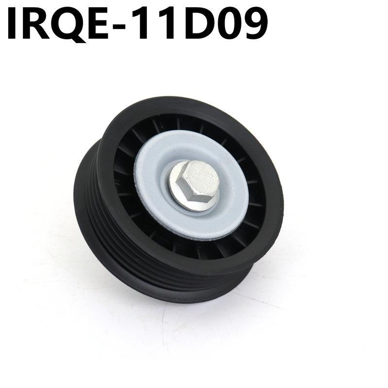 IRQE Stock Car Tensioner 12581701 for 2010-2014 Fifth Gen Mustang