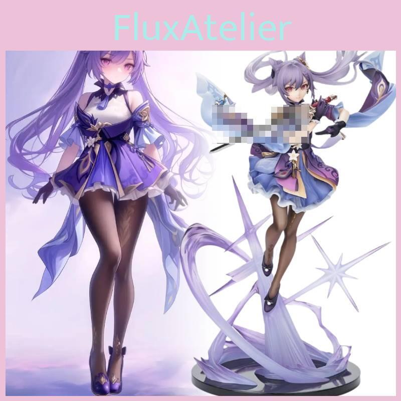 Impact Genshin Keqing Figurine Game Cartoon Model Toys Statuary Christmas Gifts