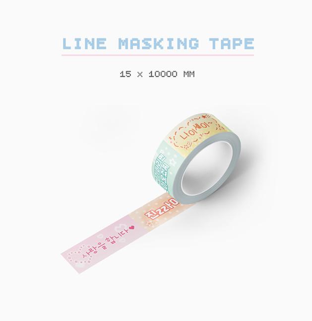 PLAVE 2025 BIRTHDAY KIT_YEJUN