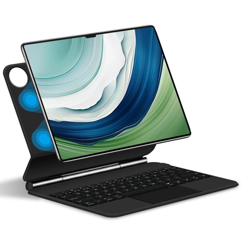 

Для Huawei MatePad Pro 13.2 Магнітна плаваюча Bluetooth-сумісна клавіатура+Шкіряний чохол для планшета Black