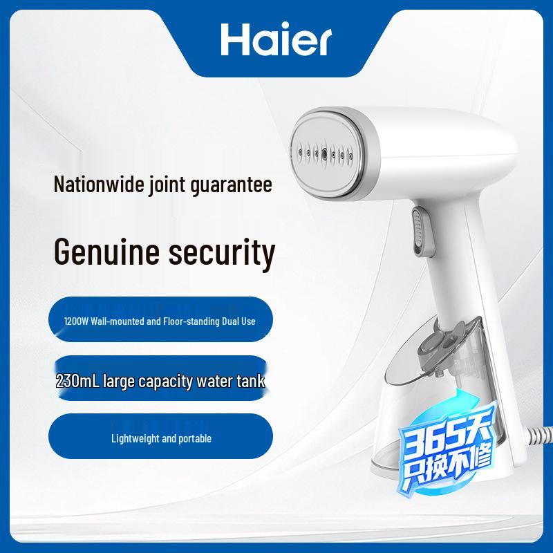 Haier Portable Handheld Garment Steamer HY-GW2502W
