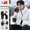 Unisex Winter Warme Touchscreen Ski- & Radhandschuhe