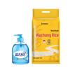 Blue Moon Wild Chrysanthemum Hand Sanitizer 500g & Golden Dragon Fish Wuchang Rice 5kg Bundle