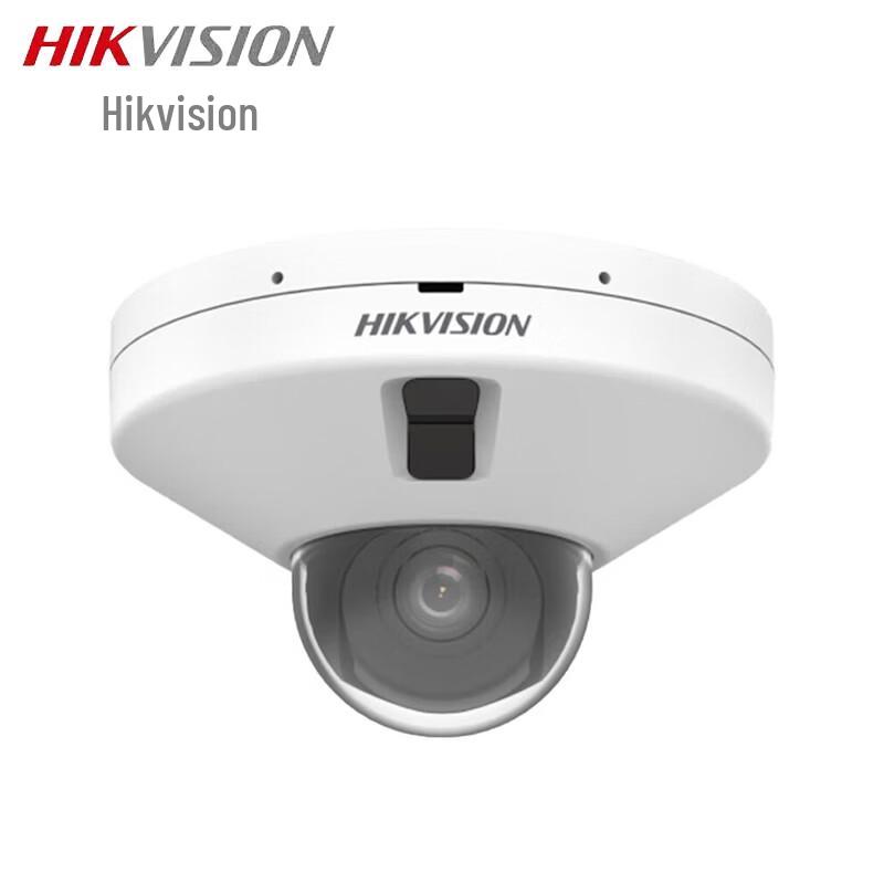 

HIKVISION 4MP POE Starlight Smart Detection Dome Camera with 2mm Lens CN plug (adapter included)