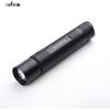 TANK007 TX52 V2.0 USB Rechargeable Handheld Searchlight