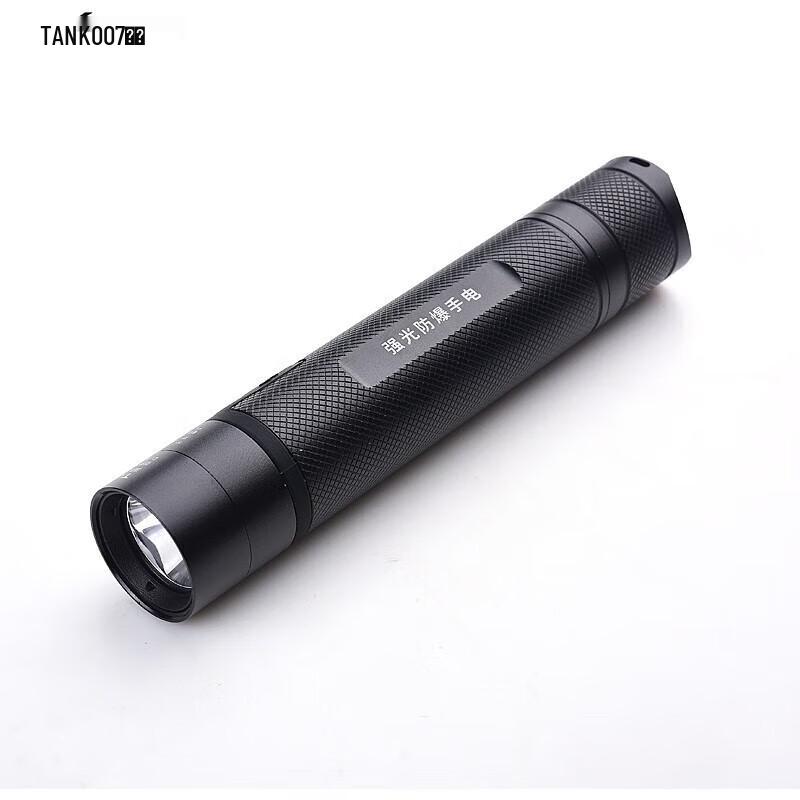 TANK007 TX52 V2.0 USB Rechargeable Handheld Searchlight