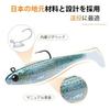 TRUSCEND Shad Soft Lure BKK Hook easy catch features trembling descent vibration swim increased bites. Paddle tail bait is suitable bass sweetfish sea