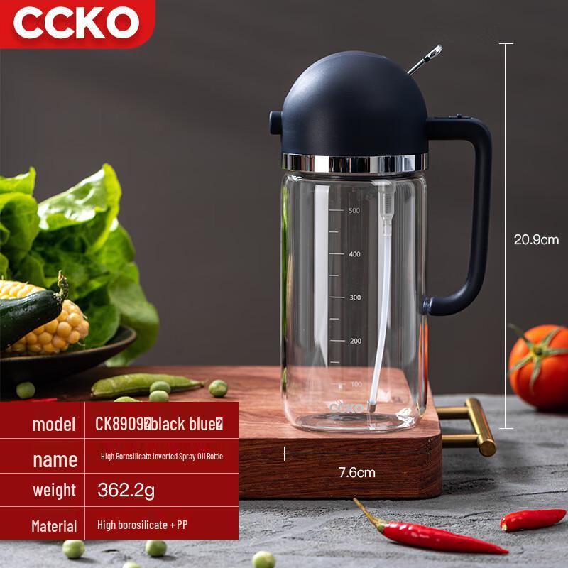 

CCKO 550ml Blue Press & Pour 2-in-1 Glass Oil Bottle