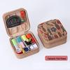 Retro-Style Faux PU Leather Sewing Box with Needle and Thread Set - Portable Household Essential Kit