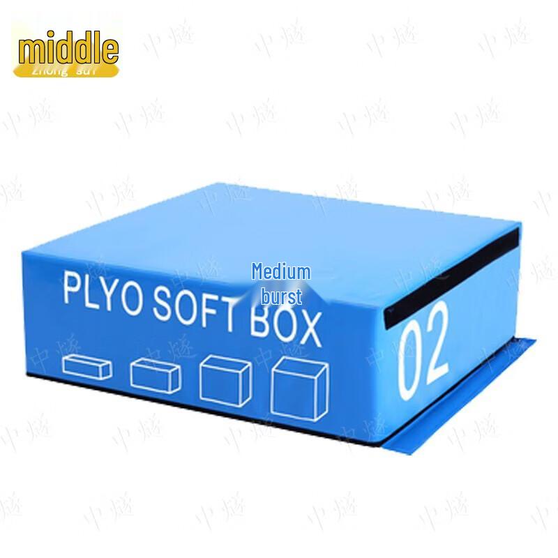Soft Plyometric Jump Box