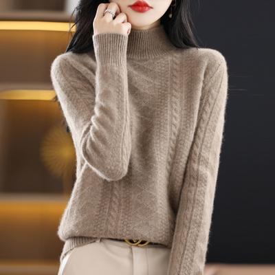 Üst Kıyafetler – Kazaklar