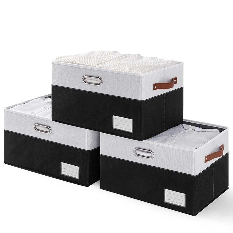 

Kapaxiong Clothes Storage Box