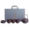 Retro Ceramic Wood-Fired Teapot Gift Set