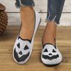New Ladies Halloween Pumpkin Print Breathable Flying Woven Galoshes Support TEMU