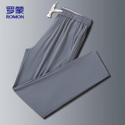 Nadrágok – Elegáns nadrágok