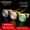 30mm Metal Pushbutton Switch: Self-Reset, Self-Locking, Double Flash Control, Two-Way with Light, Two On/Off Functions