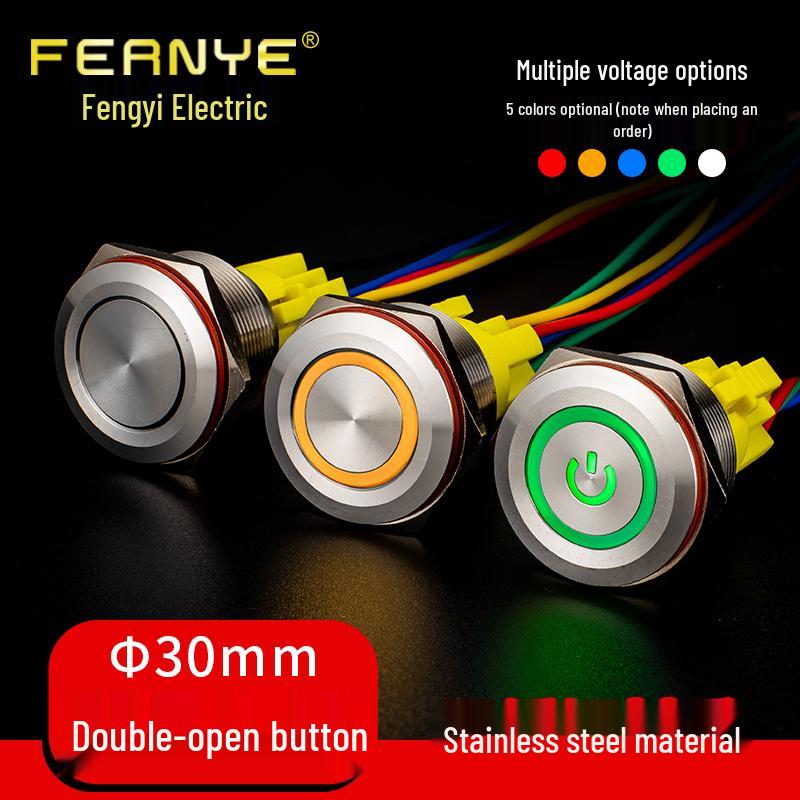 30mm Metal Pushbutton Switch: Self-Reset, Self-Locking, Double Flash Control, Two-Way with Light, Two On/Off Functions