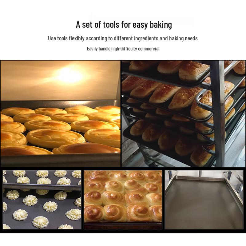 Commercial Non-stick Rectangular Baking Pan