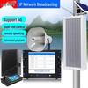 LINGSHENG Outdoor Waterproof Network Public Address Speaker Column CN Plug (adapter Included)