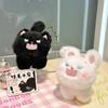 Cute Plush Pet Cat Doll Hanging Angry Kitten Doll Key Chain Gift Bag Hanging Ornaments