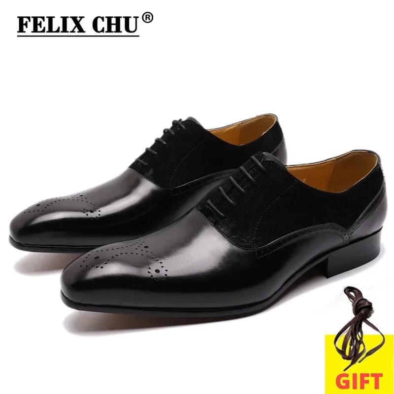 FELIX CHU Men's Genuine Leather Oxford Shoes Suede Pointed Toe Dress Shoes Business Casual Wedding Suit Formal Shoe