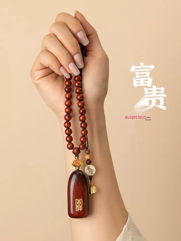 Sandalwood No-Worry Car Pendant: High-End Rearview Mirror Ornament for Men & Women