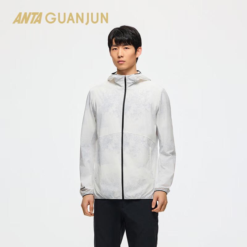 Anta Men s Champion All-Weather Sun Protection Jacket 2XL