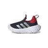Monofit TR I Legend Ink Scarlet Speckled Baby Sneakers Blue Silver-Metallic Better-Scarlet HP7767