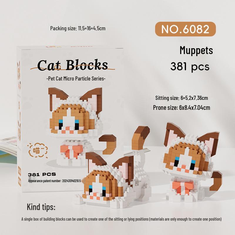 Children's Educational Building Blocks for Pets: Suitable for Dogs, Cats, Bichon Frise, Corgi; Compatible with Lego; Perfect for Children's Day