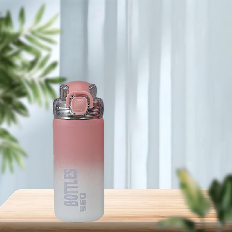 Shangqi Gradient 316 Stainless Steel Vacuum Insulated Tumbler