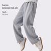 Duomiaowu Girl's Straight Wide-Leg Casual Pants