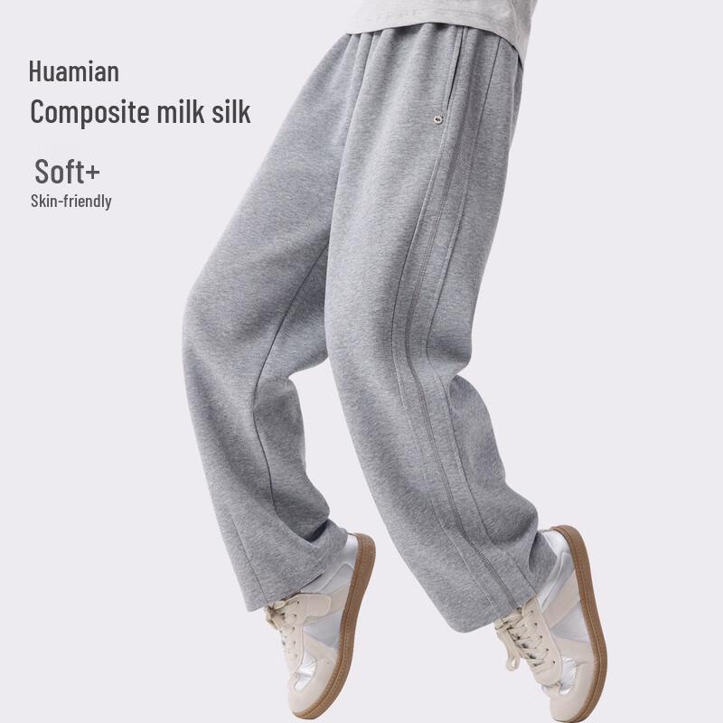 Duomiaowu Girl's Straight Wide-Leg Casual Pants