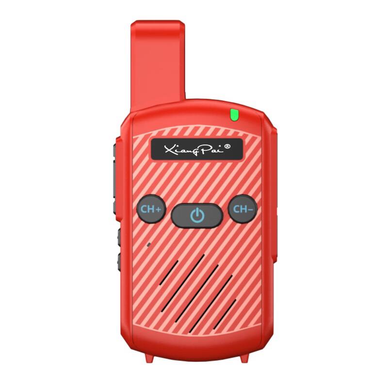 WLT-M8 Portable 5KM Analog Two-Way Radio (CN version)