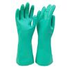 ELSYALN Nitrile Multi-Purpose Protective Gloves
