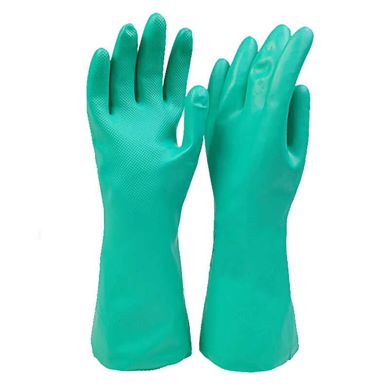 ELSYALN Nitrile Multi-Purpose Protective Gloves