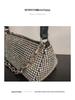 Sparkly Rhinestone Women's Crossbody Evening Bag - Trapezoid Shape, Chain Strap, Underarm Style