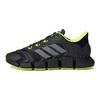 adidas Climacool Vento Carbon Yellow Unisex Sneakers Black Core-Black Grey-Four H67641