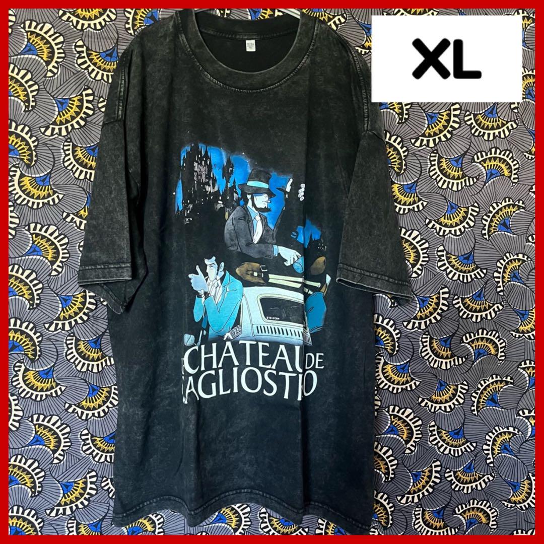 

[Б/У] Люпен Третий: Футболка Замок Калиостро XL Винтаж