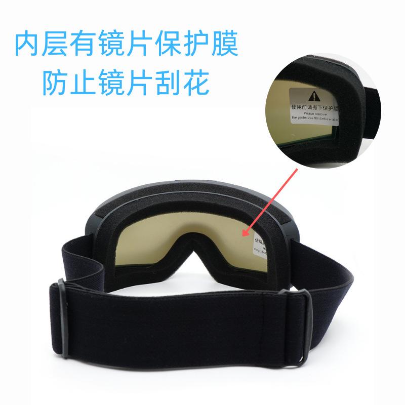 Double-layer Anti-fog Ski Goggles, Winter Motorcycle Windproof Goggles, Outdoor Sports Mountaineering Goggles, Ski Goggles