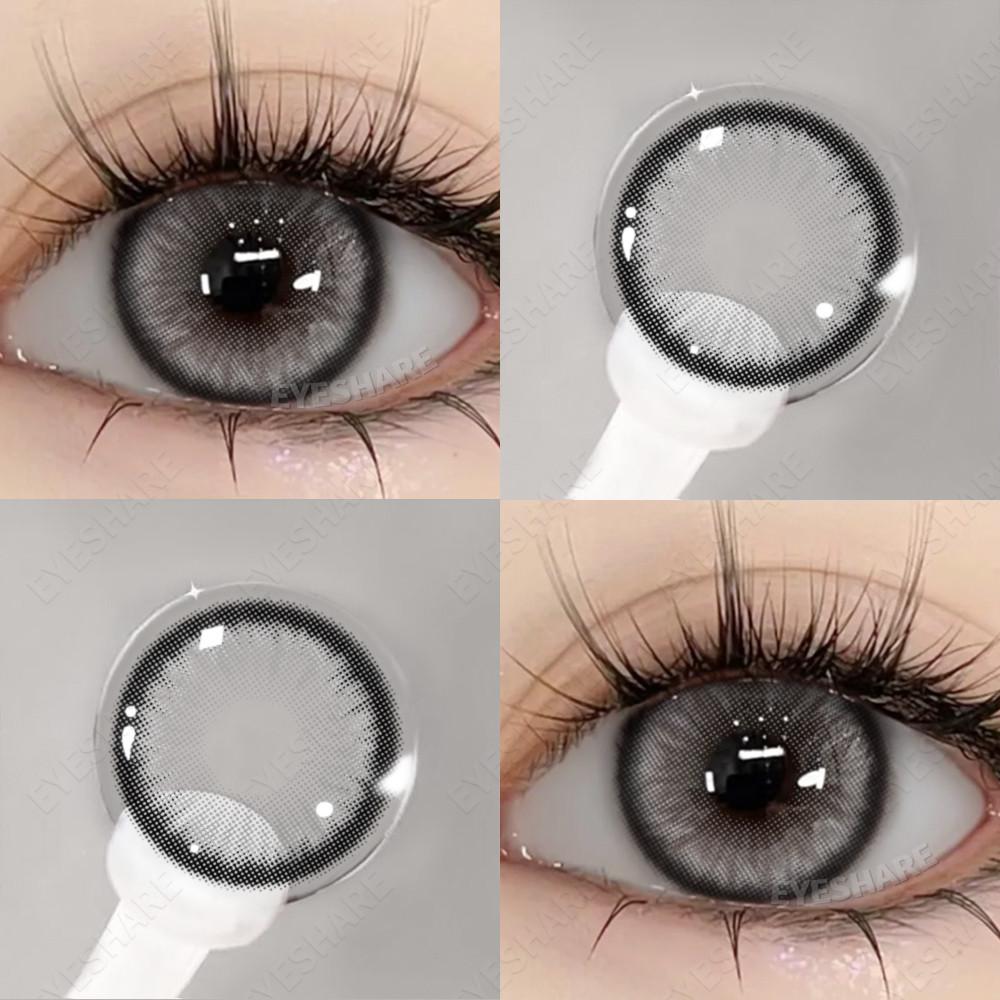EYESHARE 1 Pair Colorful Contact Lenses 0.00~ -6.00 Myopia Prescription Brown Natural Lenses Yearly Beauty Pupils