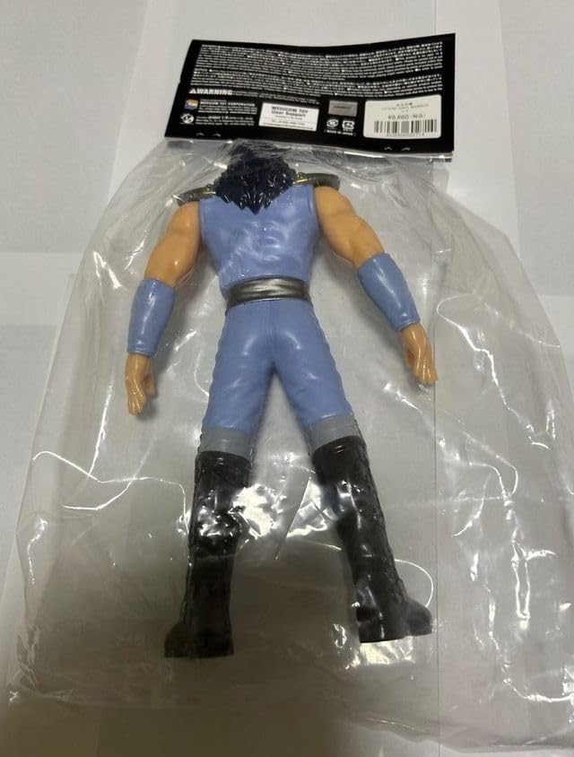 Fist of the North Star Rei Soft Vinyl Figure EGEND VINYL WARRIORS
